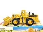 Caterpillar Cat 992c Wheel Loader - Shinsei 1 75 Scale Diecast Model  w-04