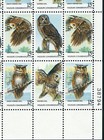 1763a  Mnh 15   Color Shift Error In Complete Sheet Of 50 - Owls - Stuart Katz