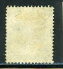 Grenada 7a Sg14 Used 1875 1p Grn Qvic Chalon Perf 14 Wmk Small Star Cv 9