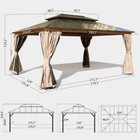 Domi 16x12ft Hardtop Gazebo Double Roof Canopy W curtains imitation Wood Effect 