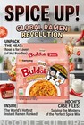 Samyang Buldak Ros   Spicy Chicken Instant Ramen Noodles  5 Pack  4 93 Oz Bags