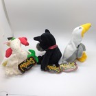 Series 1 And 2 Meanies Beanie Stuffed Toy Lot Of 3
