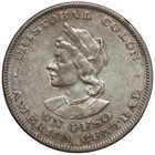El Salvador 1908-c a m  1 Peso Km  115 1 World Silver Coin