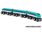 Brio World Railway Series Shinkansen E5 Series Hayabusa Wooden Vehicle  36086