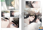 Define The Relationship Vol 7 Webtoon Book Manhwa Comics Manga Bl Korean