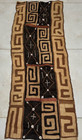 Vintage African Kuba Cloth Hand Stitched Raffia Textile Panel 138 X 51 Cm