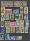 Nigeria Stamps 1953-1970 Back Of Book Selection Of 65 Stamps - See Description