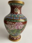 Chinese Cloisonn   Jingfa Bronze Enamel Birds Flowers Braid Vase 9 1 4   h