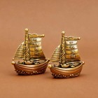 1pc Vintage Brass Sailing Ship Figurine Nautical Desktop Ornament Home Office De