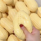 Peanut Stress Ball Squishy Toy Buttery-soft Feel Fidget Sensory Squeeze