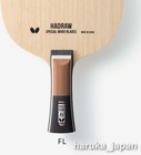 Butterfly Hadraw 5 Fl Flared Table Tennis Blade Ping Pong Racket