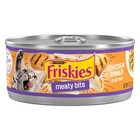 Purina Wet Cat Food  Meaty Bits Chicken Dinner In Gravy -  pack Of 24  5 5 Oz   