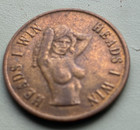 Risque Token Heads I Win - Tails You Lose Lucky Brass Coin Adult Novelty