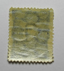 El Salvador Postage Stamp Scott 385 General Figueroa 12 Centavos 1910 Mint