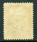 Canada 1860 Nova Scotia 2   Lilac Scott  9 Mint Z133