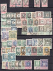 Austria Hungary 1860-1930 Specialized Collection Of 234 Revenues Has High Values