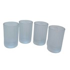 J  germeister Shot Glass Frosted 1oz Liquor Bar Man Cave Lot Of 4