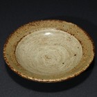 Pottery Hamada Shoji Manju Plate Japan Mingei  Functional Ware