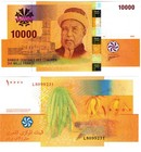 2025  2026  Comoros Comores 5000   10000 Francs Banknote Unc P18 19 New Hologram