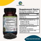 Amazing Herbs Pure Cold Pressed Black Cumin Seed Oil 500mg 90 Softgel Pack Of 2