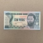 Nude Women Guinea Bissau 100 Pesos Banknote World Paper Money Unc Bill Note