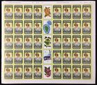 Montserrat Lady Diana Imperf Sheets Mnh Inverted Centre   170 Items  Mk3232