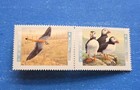 Canada Stamps  Scott 1594a Complete Set Mnh  Folded