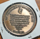 Rocky Marciano Boxing Champion Top Performers 1971 Bronze Medal Very Rare