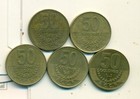 5 Different 50 Colones From Costa Rica  1997  1999  2002  2012   2015 