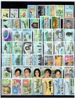 Nauru 1916 - 1984 Collection  124 Different  Cv  187 