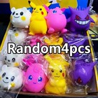Squishy Stress Relief Squeeze Toy Cartoon Sensory Fidget Ball Party Favor Gift