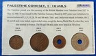 Israel Palestine British Mandate Lot Of 4 Coins Set 1  2  5   10 Mils 1940-1943