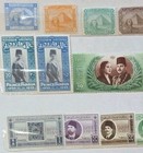  1887    Egypt   17 Unused Stamps  King Farouk Mnh  Mlh Og Wmk Rare 