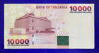 2003 Tanzania - 10000 Shilingi - Aunc - Ezsu5