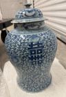 Chinese Cobalt Blue White Porcelain Jar   Lid Large Hand Painted Appears 19th Ce