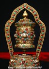 5 5  Old Tibet Silver Ware Gold Filigree Inlay Gem Dzi Bead Prayer Turning Wheel