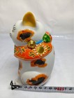 Kutani Ware Maneki Neko Figurine Vintage Antique Lucky Cat Sculpture