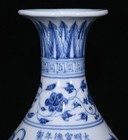 12 8  Old Chinese Xuande Blue White Porcelain Dynasty 6 Fruits Bottle Vase