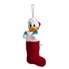 Disney   s Donald Duck Vintage Christmas Stocking 3d Collectible Plush Hong Kong