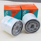 2 Pack - New Genuine Kubota Engine Oil Filter Hh152-32432