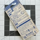 Star-m Ceramic Blade Tape Cutter Edge Trimmer Kaddoko 4953-m