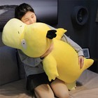 Big Size Psyduck Plush Toy Yellow Duck Stuffed Animal Soft Doll Gift