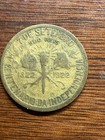 1922 Brazil 500 Reis Independence Centennial Km 521 Aluminum Bronze