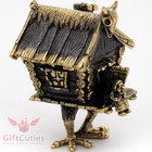 Solid Brass Figurine Magic Hut On Fowl s Legs Baba Yaga House Ironwork