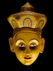 13in Unique Handmade Royal King Prince Wooden Mask Tribal Wall Decor Sri Lanka
