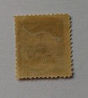 El Salvador Stamp  1897  Sc 170c  Mint  Hinged  Og  Unwmkd