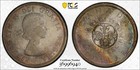 1964 Silver Dollar  1 Pcgs Ms-65 - Superb Rainbow Tones