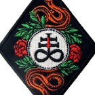 The Leviathan Cross Satan s Patch Width 3 Inches   Height 4 Inches  Red 