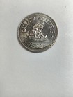 1980 - Calgary Stampede Alberta 75th Anniversary   -  1 Trade Token - B 241