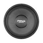 Prv Audio 12mr2000x V2 X Series 12  Midrange Speaker 8 Ohm